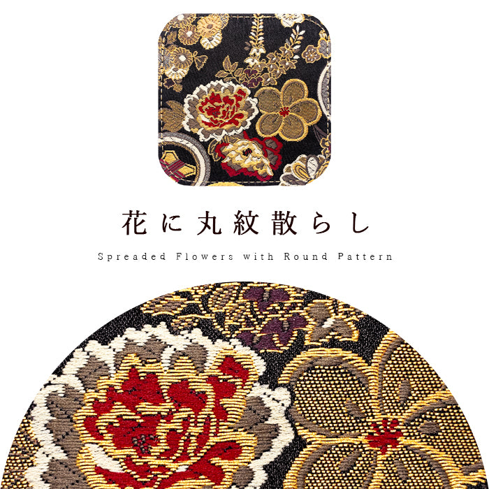 【Leo&Aoi公式ショップ】 西陣織 竹 コースター 4枚セット テーブルウェア カフェ おしゃれ インテリア キッチン 和雑貨 食器 ハンドメイド ラウンド コップ 上品 かわいい お洒落 高級 華やか 着物 和風 和柄 織物 豪華 【安心の返品保証付き】