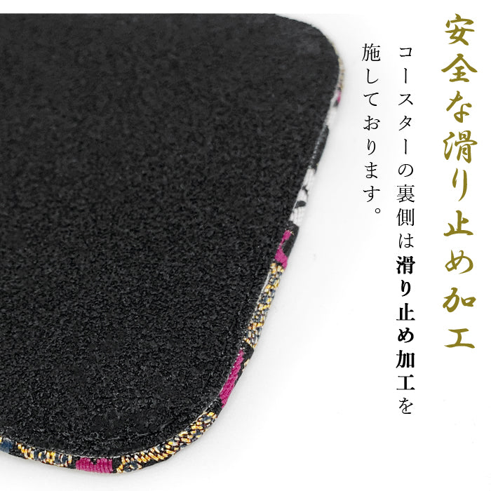 【Leo&Aoi公式ショップ】 西陣織 竹 コースター 4枚セット テーブルウェア カフェ おしゃれ インテリア キッチン 和雑貨 食器 ハンドメイド ラウンド コップ 上品 かわいい お洒落 高級 華やか 着物 和風 和柄 織物 豪華 【安心の返品保証付き】