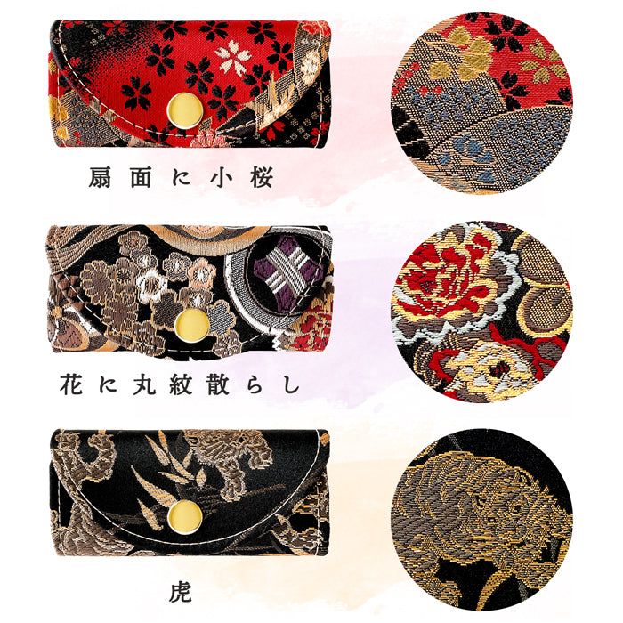 【Leo&Aoi公式ショップ】 西陣織 竹 キーケース 4連 レディース スマートキー 三つ折り 鍵入れ 鍵 カギ 収納 スリム コンパクト キーホルダー 4連キーケース 高級 華やか 着物 和柄 和風 日本製 【安心の返品保証付き】