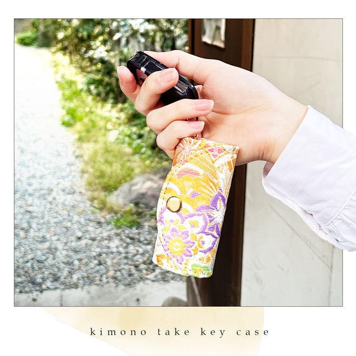 【Leo&Aoi公式ショップ】 西陣織 竹 キーケース 4連 レディース スマートキー 三つ折り 鍵入れ 鍵 カギ 収納 スリム コンパクト キーホルダー 4連キーケース 高級 華やか 着物 和柄 和風 日本製 【安心の返品保証付き】