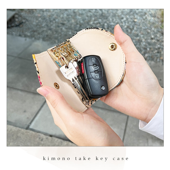 【Leo&Aoi公式ショップ】 西陣織 竹 キーケース 4連 レディース スマートキー 三つ折り 鍵入れ 鍵 カギ 収納 スリム コンパクト キーホルダー 4連キーケース 高級 華やか 着物 和柄 和風 日本製 【安心の返品保証付き】