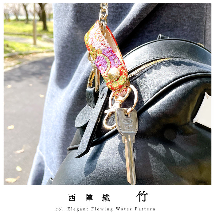 【Leo&Aoi公式ショップ】 西陣織 キーリング キーホルダー ベルト式 竹 スナップボタン ナスカン バッグチャーム 和風 和柄 金襴
