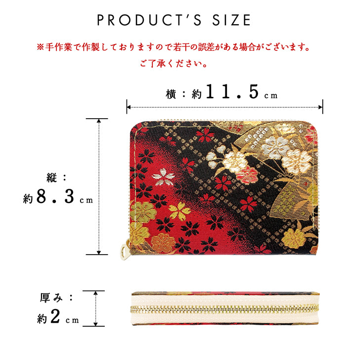 【Leo&Aoi公式ショップ】 西陣織 竹 ミニ財布 財布 金襴 ミニウォレット コンパクト ラウンドファスナー サイフ さいふ ウォレット 小さい財布 カード収納 ラウンド財布 ミニサイフ 和風 和柄 和 豪華 織物 花唐草 丸紋 菊花文 桜 水文 ハンドメイド