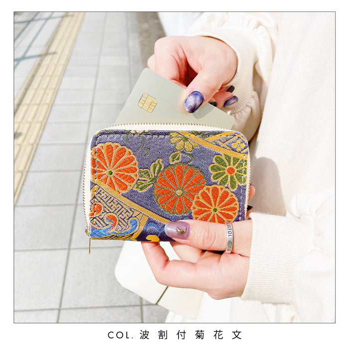 【Leo&Aoi公式ショップ】 西陣織 竹 ミニ財布 財布 金襴 ミニウォレット コンパクト ラウンドファスナー サイフ さいふ ウォレット 小さい財布 カード収納 ラウンド財布 ミニサイフ 和風 和柄 和 豪華 織物 花唐草 丸紋 菊花文 桜 水文 ハンドメイド