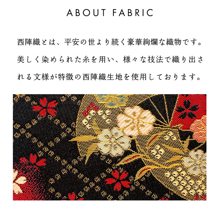 【Leo&Aoi公式ショップ】 西陣織 竹 ミニ財布 財布 金襴 ミニウォレット コンパクト ラウンドファスナー サイフ さいふ ウォレット 小さい財布 カード収納 ラウンド財布 ミニサイフ 和風 和柄 和 豪華 織物 花唐草 丸紋 菊花文 桜 水文 ハンドメイド