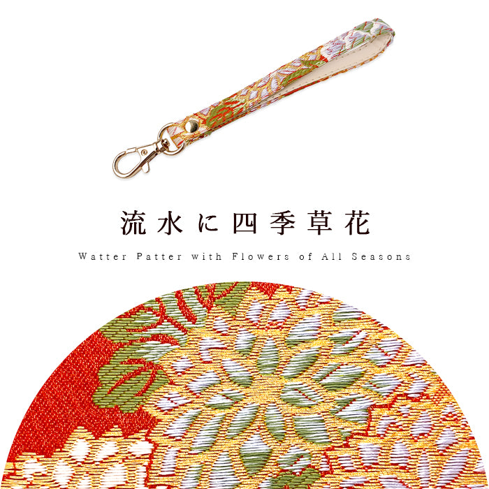 【Leo&Aoi公式ショップ】 西陣織 竹 ナスカン付き ストラップ 携帯ストラップ キーホルダー パスケース 携帯 スマホ 定期入れ リストストラップ 手帳型 スマホケース 落下防止 レディース マルチストラップ金襴 和柄 和風 高級 華やか 着物 【安心の返品保証付き】