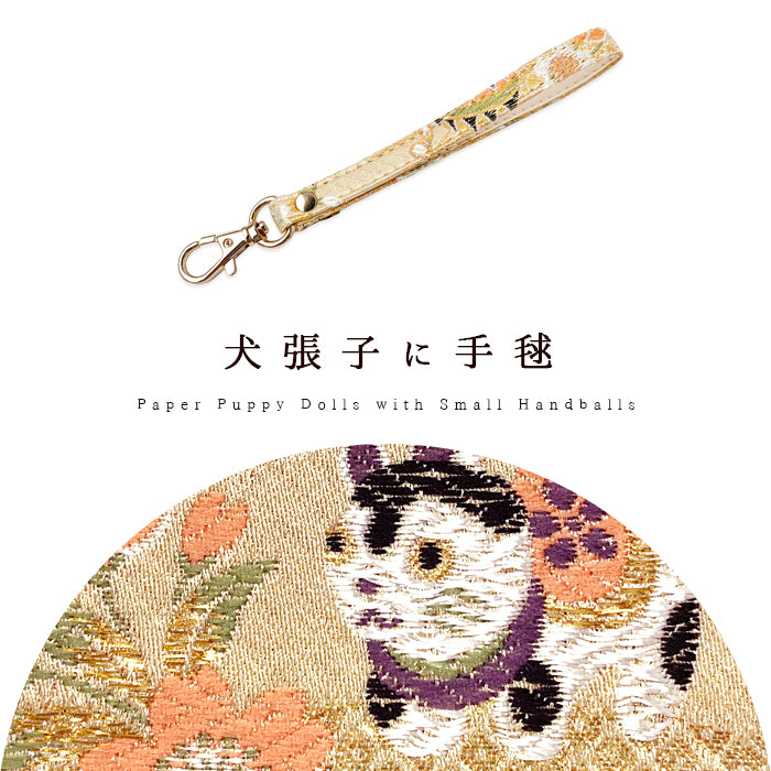 【Leo&Aoi公式ショップ】 西陣織 竹 ナスカン付き ストラップ 携帯ストラップ キーホルダー パスケース 携帯 スマホ 定期入れ リストストラップ 手帳型 スマホケース 落下防止 レディース マルチストラップ金襴 和柄 和風 高級 華やか 着物 【安心の返品保証付き】