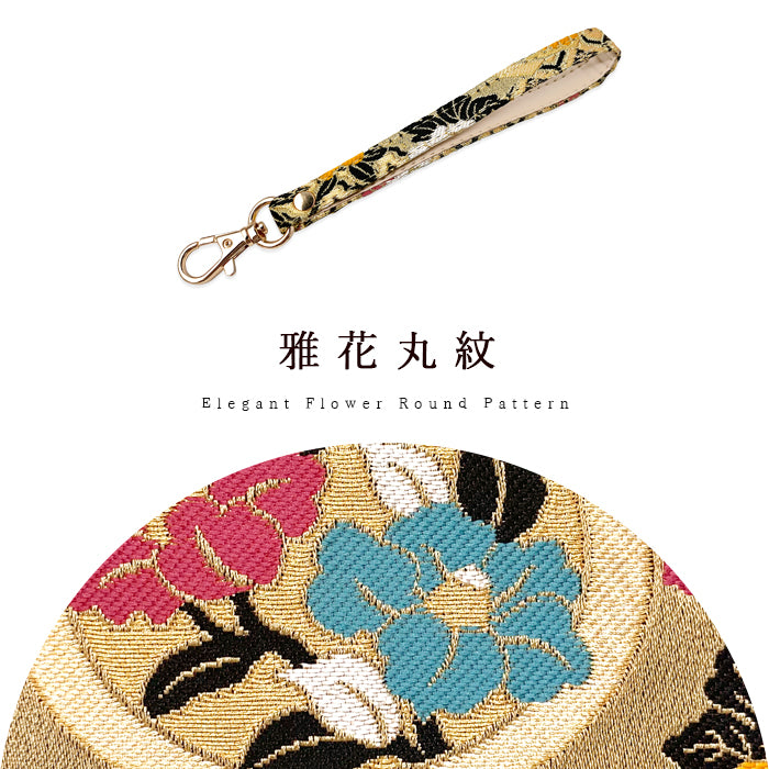 【Leo&Aoi公式ショップ】 西陣織 竹 ナスカン付き ストラップ 携帯ストラップ キーホルダー パスケース 携帯 スマホ 定期入れ リストストラップ 手帳型 スマホケース 落下防止 レディース マルチストラップ金襴 和柄 和風 高級 華やか 着物 【安心の返品保証付き】