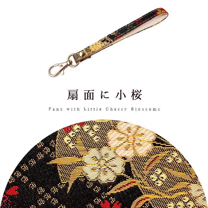 【Leo&Aoi公式ショップ】 西陣織 竹 ナスカン付き ストラップ 携帯ストラップ キーホルダー パスケース 携帯 スマホ 定期入れ リストストラップ 手帳型 スマホケース 落下防止 レディース マルチストラップ金襴 和柄 和風 高級 華やか 着物 【安心の返品保証付き】