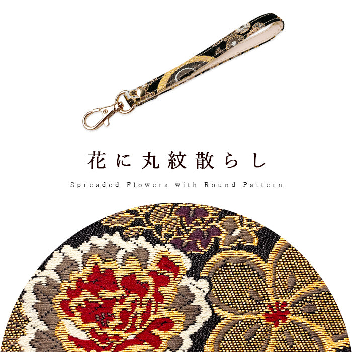 【Leo&Aoi公式ショップ】 西陣織 竹 ナスカン付き ストラップ 携帯ストラップ キーホルダー パスケース 携帯 スマホ 定期入れ リストストラップ 手帳型 スマホケース 落下防止 レディース マルチストラップ金襴 和柄 和風 高級 華やか 着物 【安心の返品保証付き】