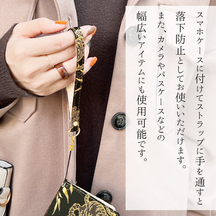 【Leo&Aoi公式ショップ】 西陣織 竹 ストラップ 携帯ストラップ キーホルダー パスケース 携帯 スマホ 定期入れ リストストラップ 手帳型 スマホケース 落下防止 レディース マルチストラップ カニカン付き 金襴 和柄 和風 高級 華やか 着物 【安心の返品保証付き】