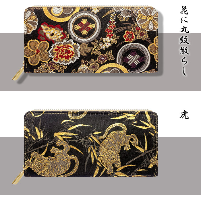 【Leo&Aoi公式ショップ】 西陣織 竹 長財布 豪華 織物 財布 ラウンドファスナー カード収納 金襴 サイフ さいふ ウォレット ラウンド長財布 ラウンド財布 長サイフ 和風 和柄 和 花唐草 丸紋 菊花文 桜 水文 レディース ハンドメイド【安心の返品保証付き】