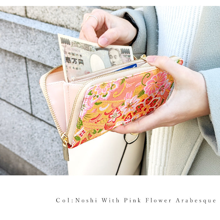 【Leo&Aoi公式ショップ】 西陣織 竹 長財布 豪華 織物 財布 ラウンドファスナー カード収納 金襴 サイフ さいふ ウォレット ラウンド長財布 ラウンド財布 長サイフ 和風 和柄 和 花唐草 丸紋 菊花文 桜 水文 レディース ハンドメイド【安心の返品保証付き】