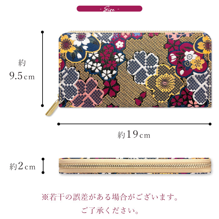 【Leo&Aoi公式ショップ】 西陣織 竹 長財布 豪華 織物 財布 ラウンドファスナー カード収納 金襴 サイフ さいふ ウォレット ラウンド長財布 ラウンド財布 長サイフ 和風 和柄 和 花唐草 丸紋 菊花文 桜 水文 レディース ハンドメイド【安心の返品保証付き】
