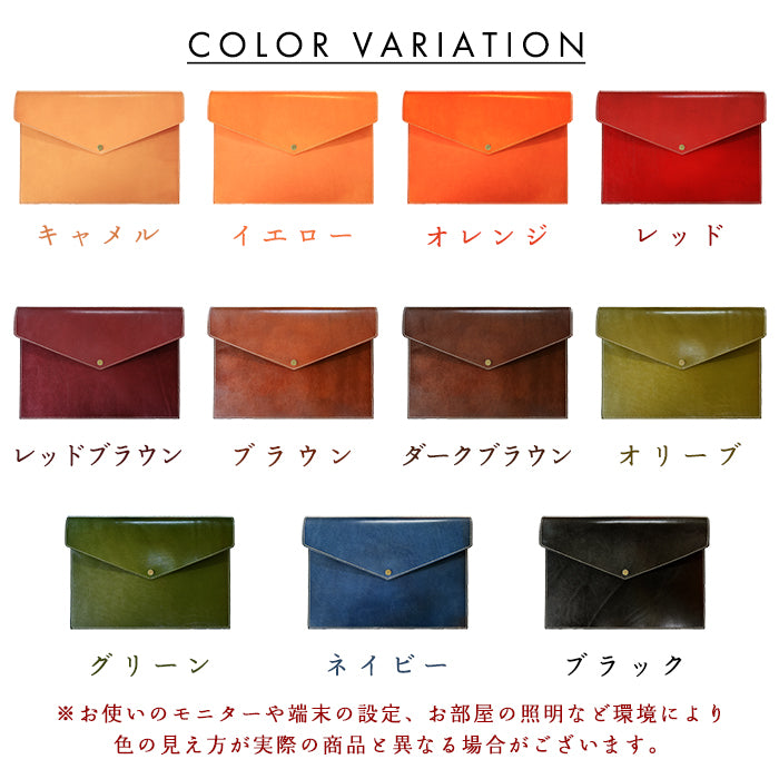 【Leo&Aoi公式ショップ】 栃木レザー ボタン付き A4ファイル 本革 レザー ファイル こだわり親父の本革 ビジネスグッズ シンプル A4サイズ 収納 資料ケース 文具 牛革 メンズ レディース ハンドメイド 【安心の返品保証付き】