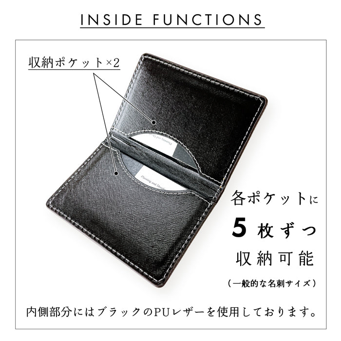 【Leo&Aoi公式ショップ】栃木レザー こだわり親父の本革 名刺入れ メンズ レディース 本革 名刺ケース カードケース 薄型 スリム ヌメ革 レザー おしゃれ シンプル 高級 【安心の返品保証付き】