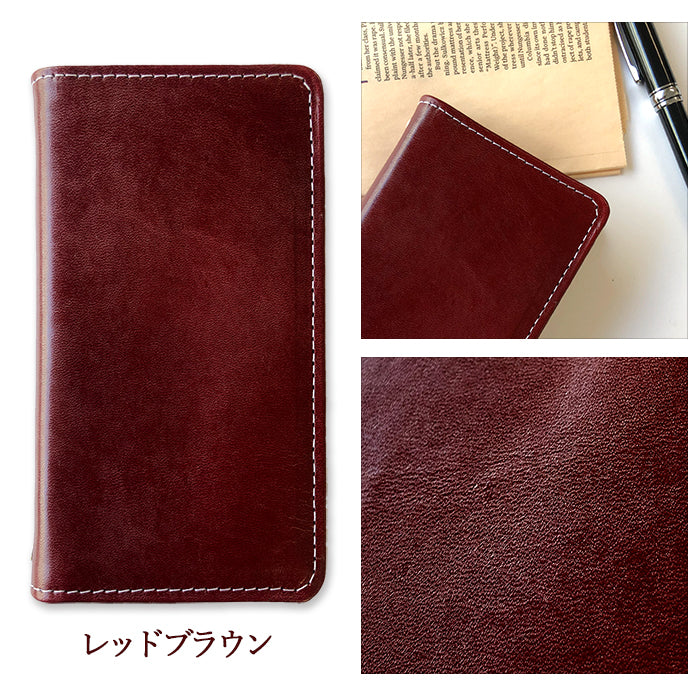 【Leo&Aoi公式ショップ】 arrows We2 F-52E FCG02 M07 A402FC ケース 栃木レザー こだわり親父の本革 手帳型ケース f52e アローズ ウィー スマホケース【安心の返品保証付き】