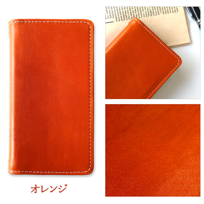 【Leo&Aoi公式ショップ】 XPERIA Ace II SO-41B ケース カバー 栃木レザー こだわり親父の本革 手帳型ケース so41b エクスペリア スマホケース【安心の返品保証付き】