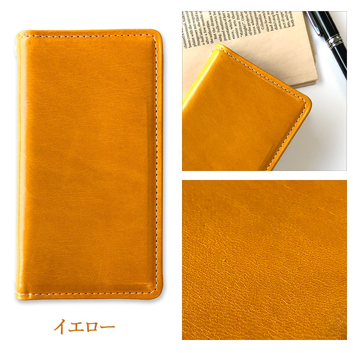 【Leo&Aoi公式ショップ】 AQUOS wish4 ケース SH-52E SH-M27 A403SH SHG13 A402SH カバー 手帳型 栃木レザー こだわり親父の本革 手帳型ケース sh52e アクオス ウィッシュ4 スマホケース【安心の返品保証付き】