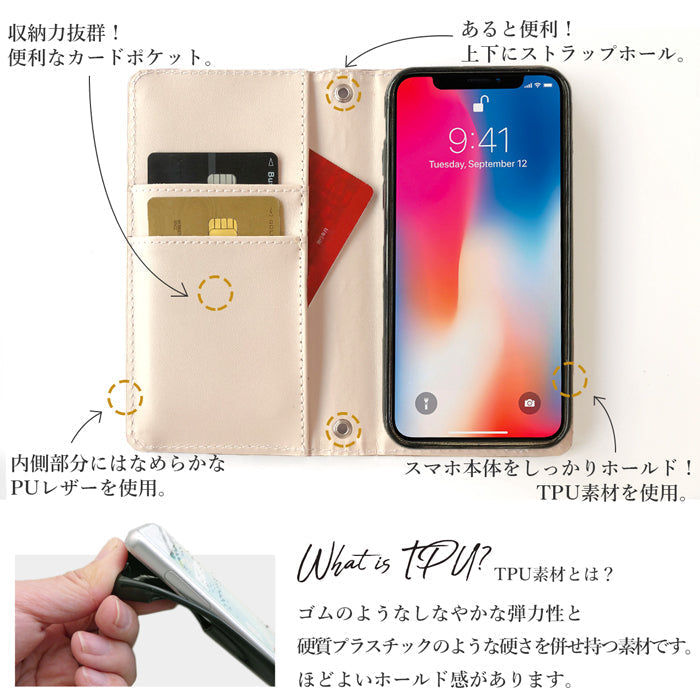 【Leo&Aoi公式ショップ】 arrows We2 F-52E FCG02 M07 A402FC ケース 栃木レザー こだわり親父の本革 手帳型ケース f52e アローズ ウィー スマホケース【安心の返品保証付き】