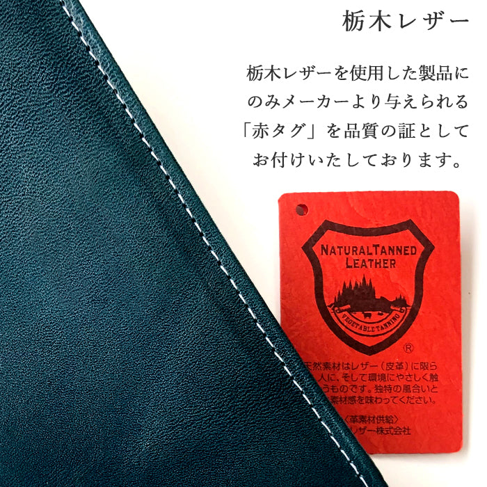 【Leo&Aoi公式ショップ】 AQUOS wish4 ケース SH-52E SH-M27 A403SH SHG13 A402SH カバー 手帳型 栃木レザー こだわり親父の本革 手帳型ケース sh52e アクオス ウィッシュ4 スマホケース【安心の返品保証付き】