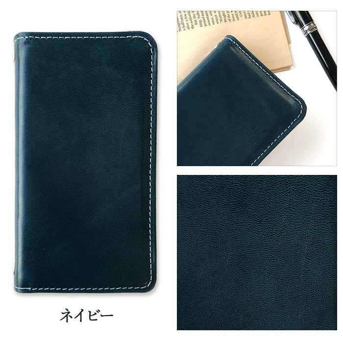 【Leo&Aoi公式ショップ】 らくらくスマートフォン me F-03K ケース カバー 栃木レザー こだわり親父の本革 手帳型ケース f03k らくらく スマホ スマホケース【安心の返品保証付き】