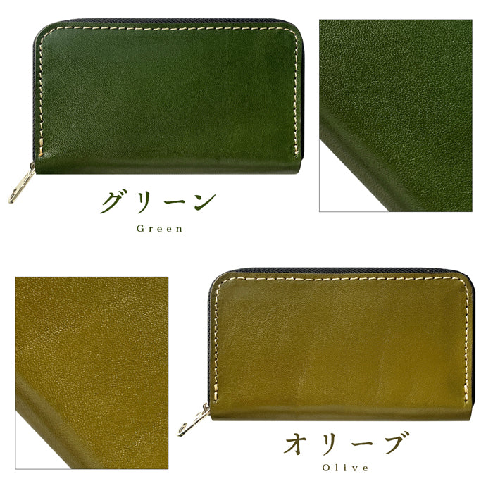【Leo&Aoi公式ショップ】 栃木レザー こだわり親父の本革 コインケース ラウンドファスナー 本革 コンパクト 小物入れ 牛革 ポーチ 小型財布 小銭入れ 革 高級 レザー ケース【安心の返品保証付き】