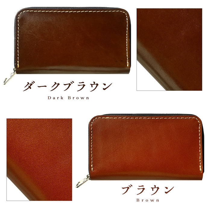 【Leo&Aoi公式ショップ】 栃木レザー こだわり親父の本革 コインケース ラウンドファスナー 本革 コンパクト 小物入れ 牛革 ポーチ 小型財布 小銭入れ 革 高級 レザー ケース【安心の返品保証付き】