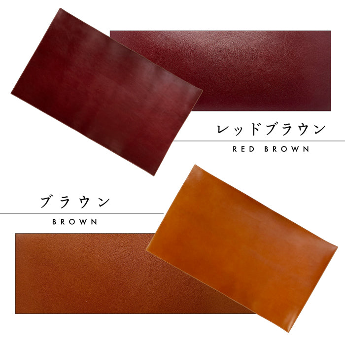 【Leo&Aoi公式ショップ】 栃木レザー こだわり親父の本革 デスクマット 本革 レザー マウスパッド キーボード マット 大きい シンプル 大型 オフィス PCマット ノートパソコン デスク周り 100cm×60cm 牛革 メンズ レディース ハンドメイド 【安心の返品保証付き】