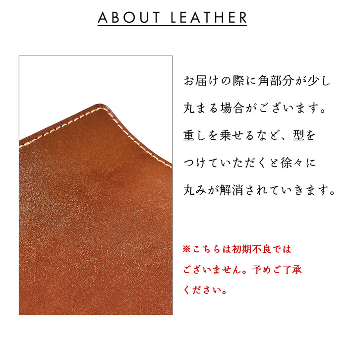 【Leo&Aoi公式ショップ】 栃木レザー こだわり親父の本革 デスクマット 本革 レザー マウスパッド キーボード マット 大きい シンプル 大型 オフィス PCマット ノートパソコン デスク周り 100cm×60cm 牛革 メンズ レディース ハンドメイド 【安心の返品保証付き】