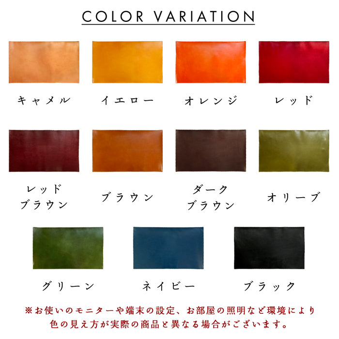 【Leo&Aoi公式ショップ】 栃木レザー こだわり親父の本革 デスクマット 本革 レザー マウスパッド キーボード マット 大きい シンプル 大型 オフィス PCマット ノートパソコン デスク周り 100cm×60cm 牛革 メンズ レディース ハンドメイド 【安心の返品保証付き】