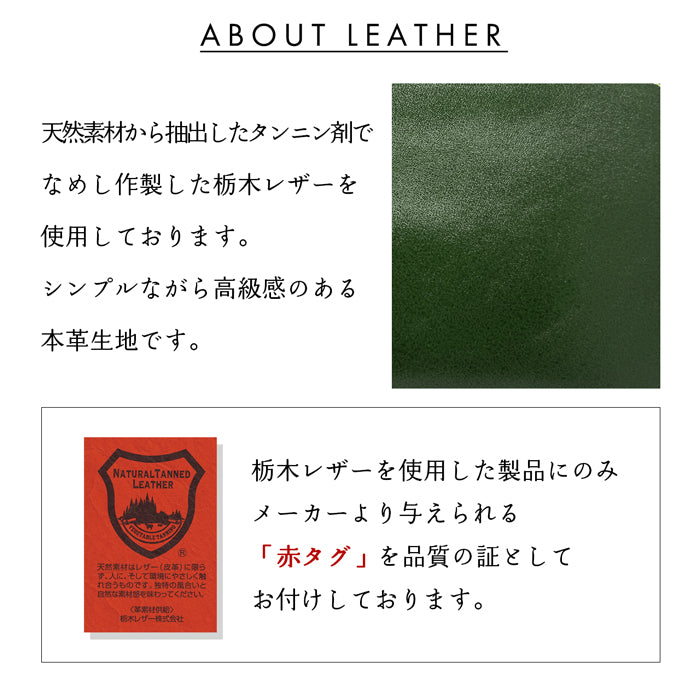 【Leo&Aoi公式ショップ】 こだわり親父 二つ折り財布 本革 栃木レザー 牛革 二つ折り サイフ さいふ ウォレット 財布 メンズ 革 レザー カード収納 小銭入れ コインケース付き 二つ折りサイフ 革財布 メンズ財布 レディース ハンドメイド 牛ヌメ革【安心の返品保証付き】