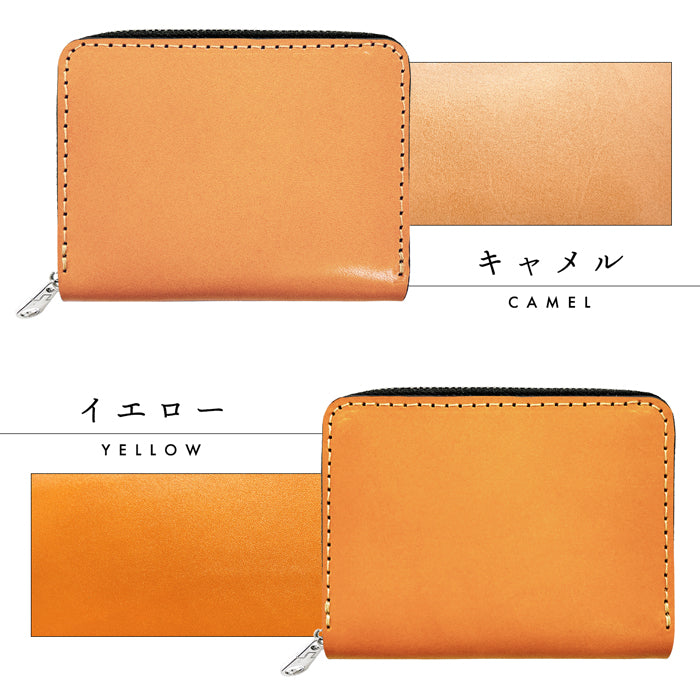 【Leo&Aoi公式ショップ】こだわり親父の本革 栃木レザー 蛇腹 シンプル 財布 長財布 ラウンド型ファスナー 牛革 メンズ レディース 本革 【安心の返品保証付き】