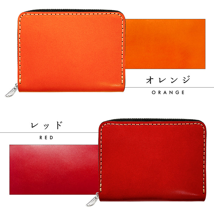 【Leo&Aoi公式ショップ】こだわり親父の本革 栃木レザー 蛇腹 シンプル 財布 長財布 ラウンド型ファスナー 牛革 メンズ レディース 本革 【安心の返品保証付き】