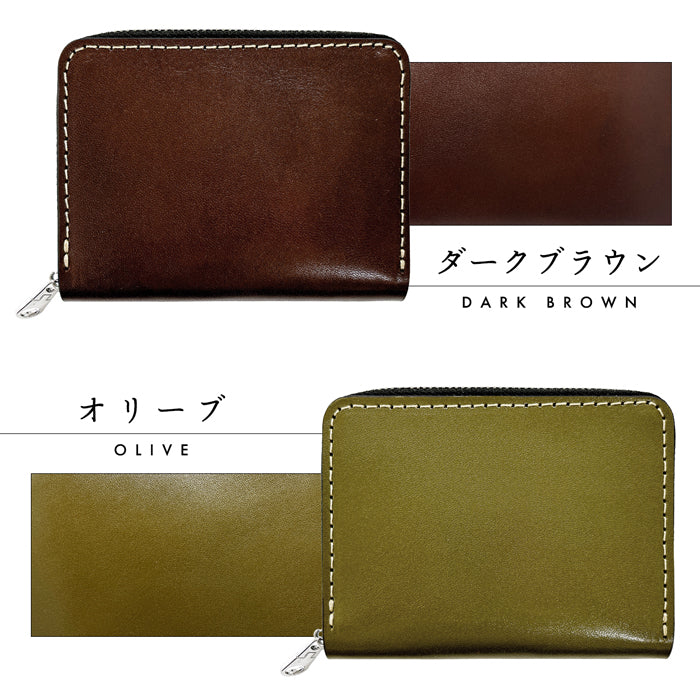 【Leo&Aoi公式ショップ】こだわり親父の本革 栃木レザー 蛇腹 シンプル 財布 長財布 ラウンド型ファスナー 牛革 メンズ レディース 本革 【安心の返品保証付き】