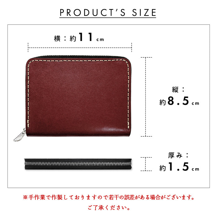 【Leo&Aoi公式ショップ】こだわり親父の本革 栃木レザー 蛇腹 シンプル 財布 長財布 ラウンド型ファスナー 牛革 メンズ レディース 本革 【安心の返品保証付き】