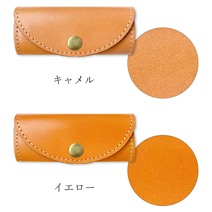 【Leo&Aoi公式ショップ】 こだわり親父 キーケース 4連 本革 メンズ レディース スマートキー 三つ折り 牛革 ヌメ革 牛ヌメ革 レザー 鍵入れ 鍵 カギ 収納 スリム コンパクト キーホルダー 4連キーケース 【安心の返品保証付き】