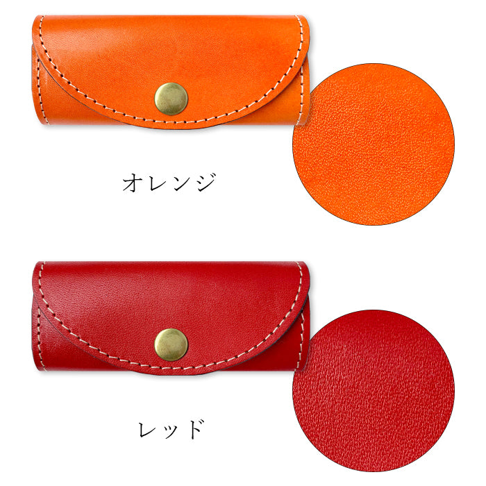 【Leo&Aoi公式ショップ】 こだわり親父 キーケース 4連 本革 メンズ レディース スマートキー 三つ折り 牛革 ヌメ革 牛ヌメ革 レザー 鍵入れ 鍵 カギ 収納 スリム コンパクト キーホルダー 4連キーケース 【安心の返品保証付き】
