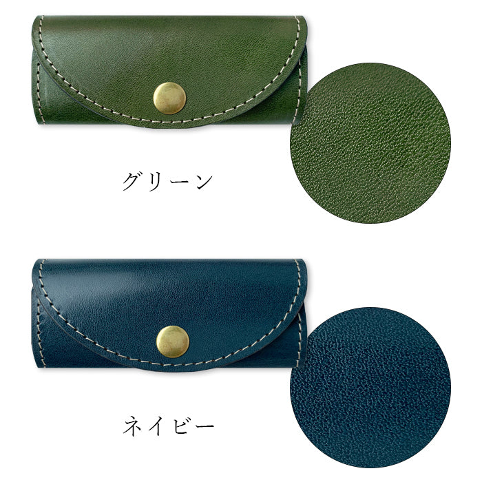 【Leo&Aoi公式ショップ】 こだわり親父 キーケース 4連 本革 メンズ レディース スマートキー 三つ折り 牛革 ヌメ革 牛ヌメ革 レザー 鍵入れ 鍵 カギ 収納 スリム コンパクト キーホルダー 4連キーケース 【安心の返品保証付き】