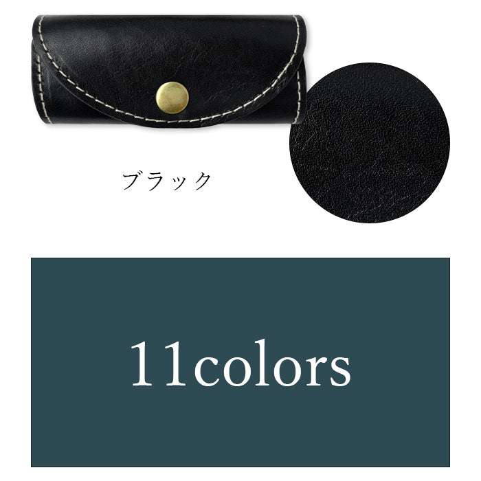 【Leo&Aoi公式ショップ】 こだわり親父 キーケース 4連 本革 メンズ レディース スマートキー 三つ折り 牛革 ヌメ革 牛ヌメ革 レザー 鍵入れ 鍵 カギ 収納 スリム コンパクト キーホルダー 4連キーケース 【安心の返品保証付き】