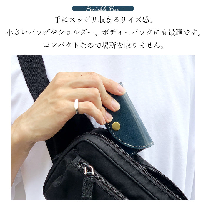 【Leo&Aoi公式ショップ】 こだわり親父 キーケース 4連 本革 メンズ レディース スマートキー 三つ折り 牛革 ヌメ革 牛ヌメ革 レザー 鍵入れ 鍵 カギ 収納 スリム コンパクト キーホルダー 4連キーケース 【安心の返品保証付き】