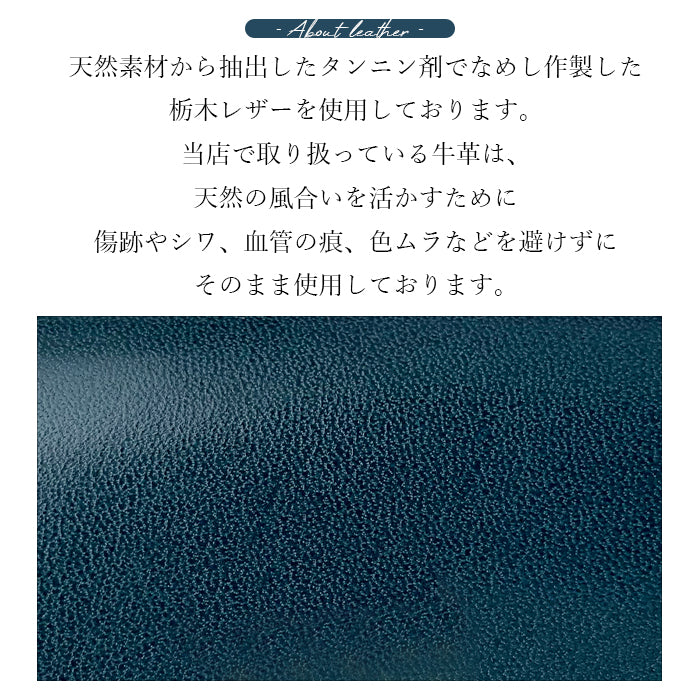 【Leo&Aoi公式ショップ】 こだわり親父 キーケース 4連 本革 メンズ レディース スマートキー 三つ折り 牛革 ヌメ革 牛ヌメ革 レザー 鍵入れ 鍵 カギ 収納 スリム コンパクト キーホルダー 4連キーケース 【安心の返品保証付き】
