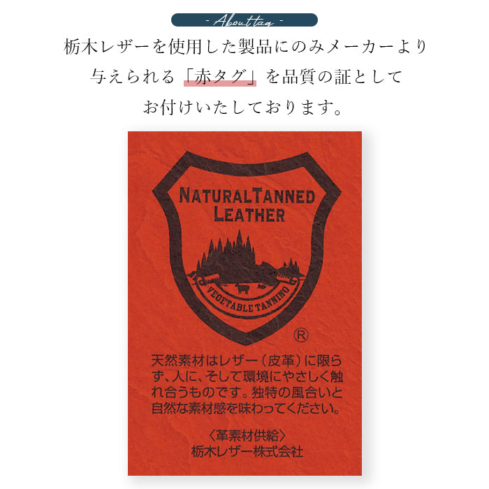 【Leo&Aoi公式ショップ】 こだわり親父 キーケース 4連 本革 メンズ レディース スマートキー 三つ折り 牛革 ヌメ革 牛ヌメ革 レザー 鍵入れ 鍵 カギ 収納 スリム コンパクト キーホルダー 4連キーケース 【安心の返品保証付き】