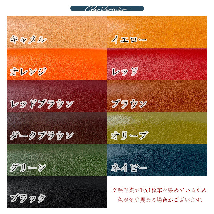 【Leo&Aoi公式ショップ】 こだわり親父 キーケース 4連 本革 メンズ レディース スマートキー 三つ折り 牛革 ヌメ革 牛ヌメ革 レザー 鍵入れ 鍵 カギ 収納 スリム コンパクト キーホルダー 4連キーケース 【安心の返品保証付き】