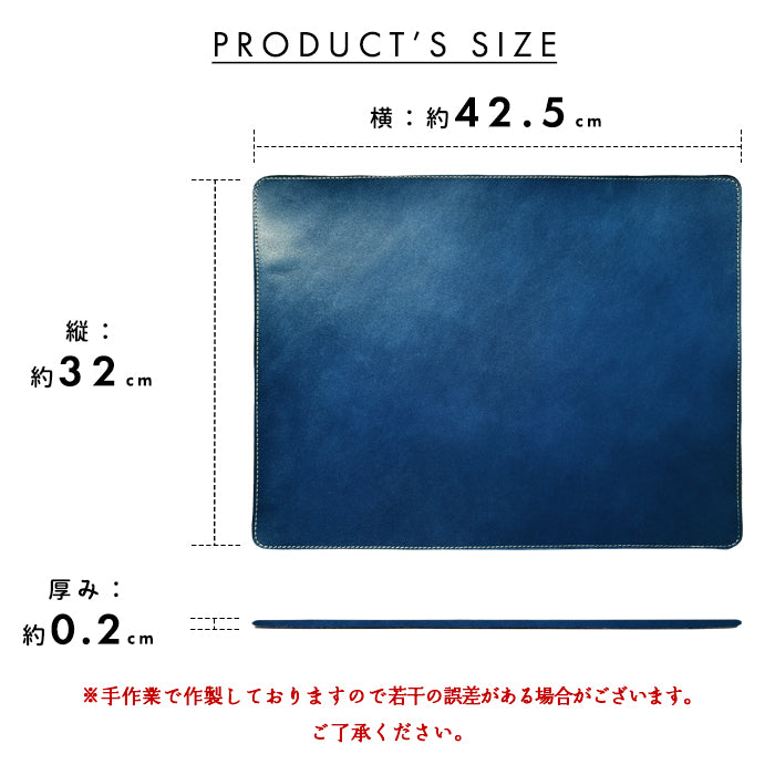 【Leo&Aoi公式ショップ】 栃木レザー こだわり親父の本革 ランチョンマット テーブルマット 食卓マット インテリア ギフト プレゼント 【安心の返品保証付き】