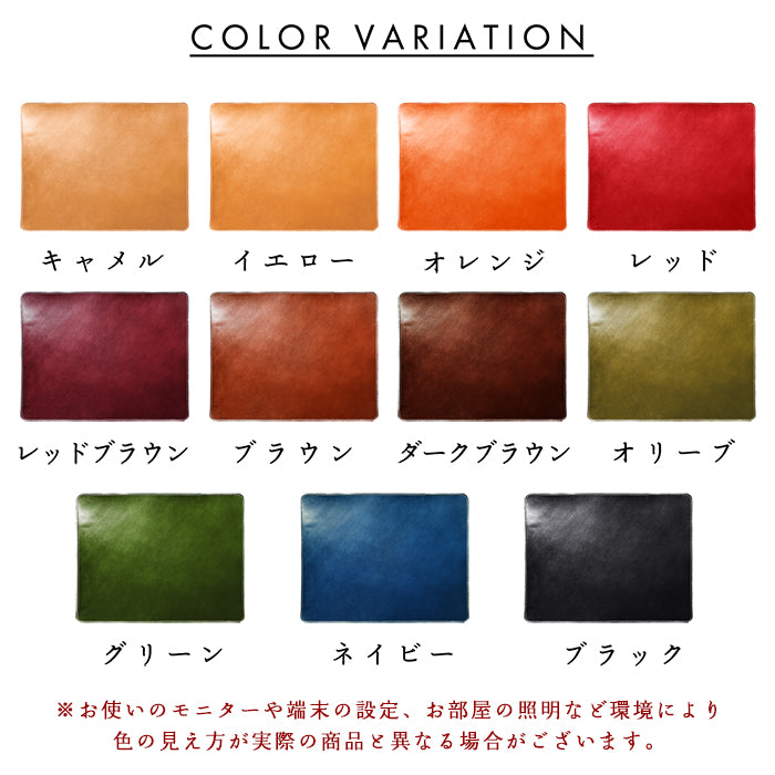【Leo&Aoi公式ショップ】 栃木レザー こだわり親父の本革 ランチョンマット テーブルマット 食卓マット インテリア ギフト プレゼント 【安心の返品保証付き】