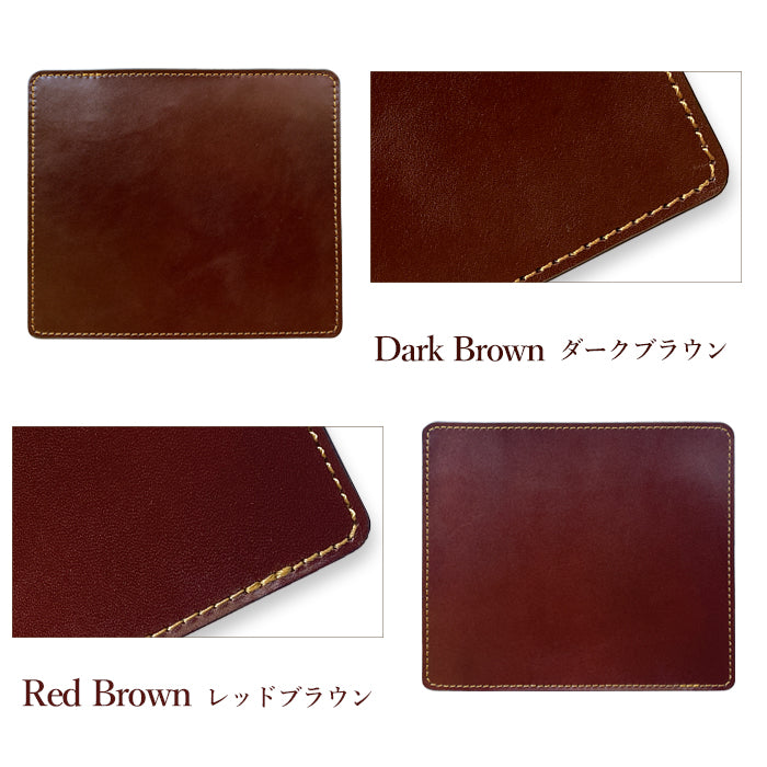 【Leo&Aoi公式ショップ】 栃木レザー こだわり親父 マウスパッド 本革 マウスパット 国産 日本製 レザー 革 オフィス ビジネス ステーショナリー マウス パッド 文具 敷物 【安心の返品保証付き】