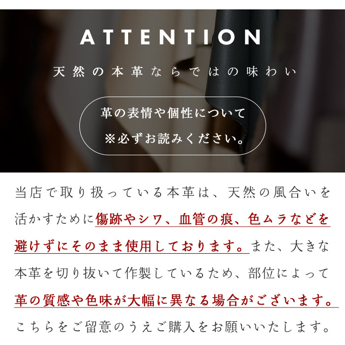 【Leo&Aoi公式ショップ】 栃木レザー こだわり親父の本革 ネックストラップ ネックストラップ 本革 レザー ロングストラップ 首掛け 落下防止 ネックホルダー IDカードホルダー IDケース パスケース スマホ ネック ストラップ ナスカン メンズ レディース 【安心の返品保証付き】