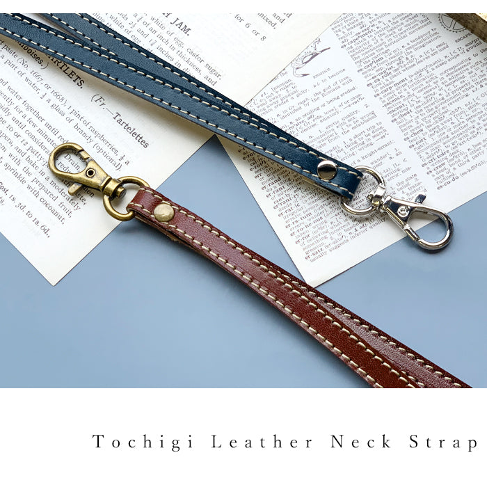 【Leo&Aoi公式ショップ】 栃木レザー こだわり親父の本革 ネックストラップ ネックストラップ 本革 レザー ロングストラップ 首掛け 落下防止 ネックホルダー IDカードホルダー IDケース パスケース スマホ ネック ストラップ ナスカン メンズ レディース 【安心の返品保証付き】
