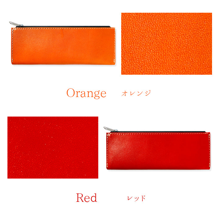 こだわり親父の本革 ペンケース 本革 筆箱 ヌメ革 レザー ペン入れ コンパクト スリム 文具 筆記用具 ふで箱 収納 革 牛革 高級 ペン ケース